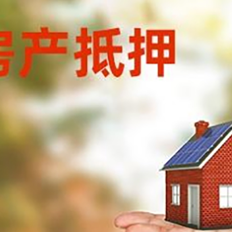 滕州个人信用贷款怎么贷最划算?